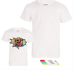 Design-Your-Own Father's Day T-Shirt - Pack of 10