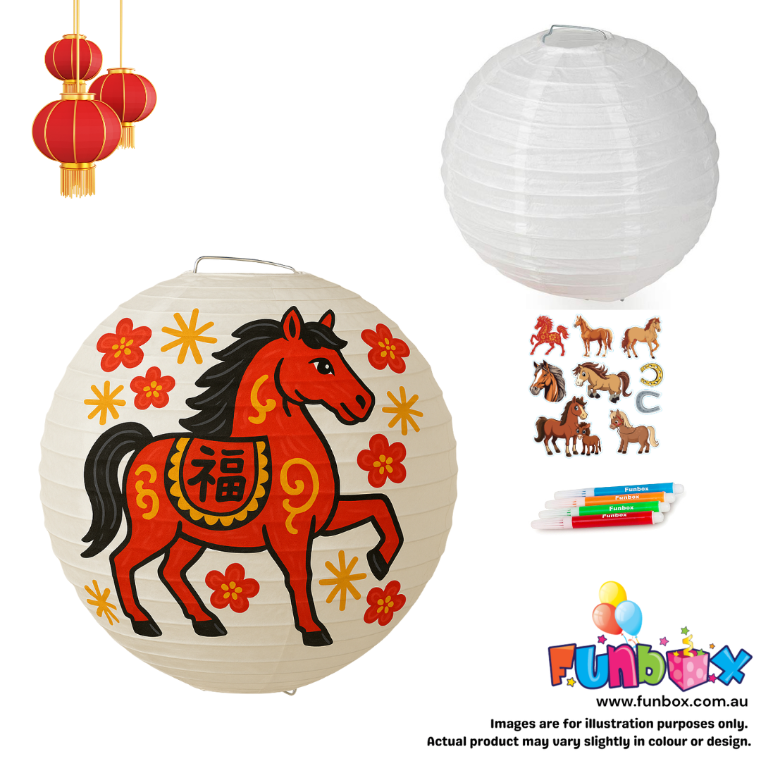 Design-Your-Own Lunar New Year Lantern