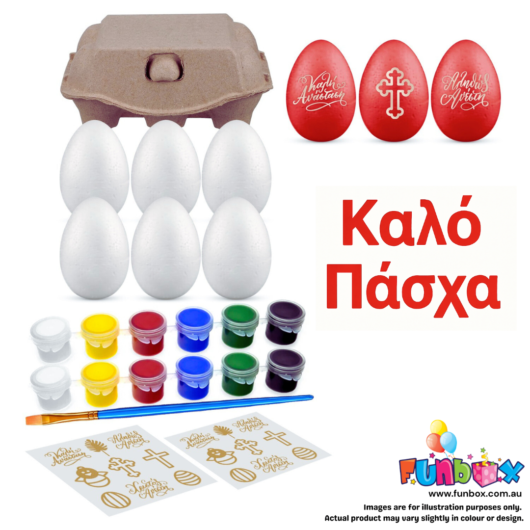 Paint Your Own Greek Orthodox Easter Egg Kit